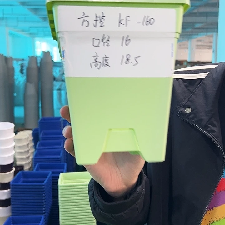 特价方盆口16高18果绿无托5只