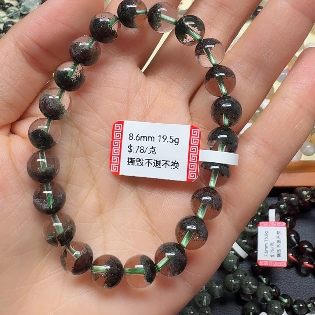 未镶嵌手链水晶水晶