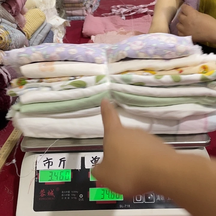 刀口布棉布双层彩纱35