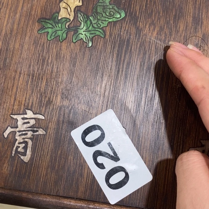紫砂————————————————————