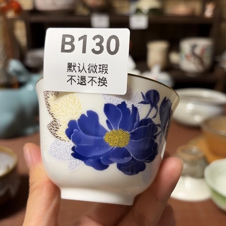 瓷片大****?喵咪我来啦我要