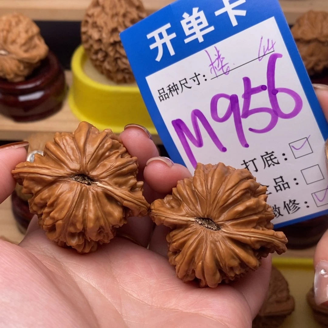 把件文玩核桃四座楼44