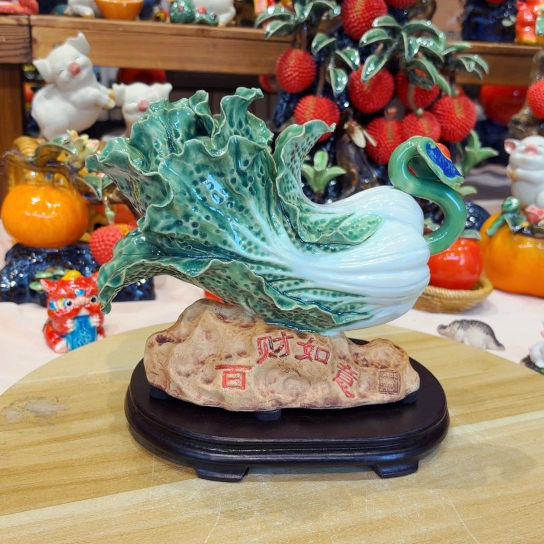 陶瓷白菜如意摆件