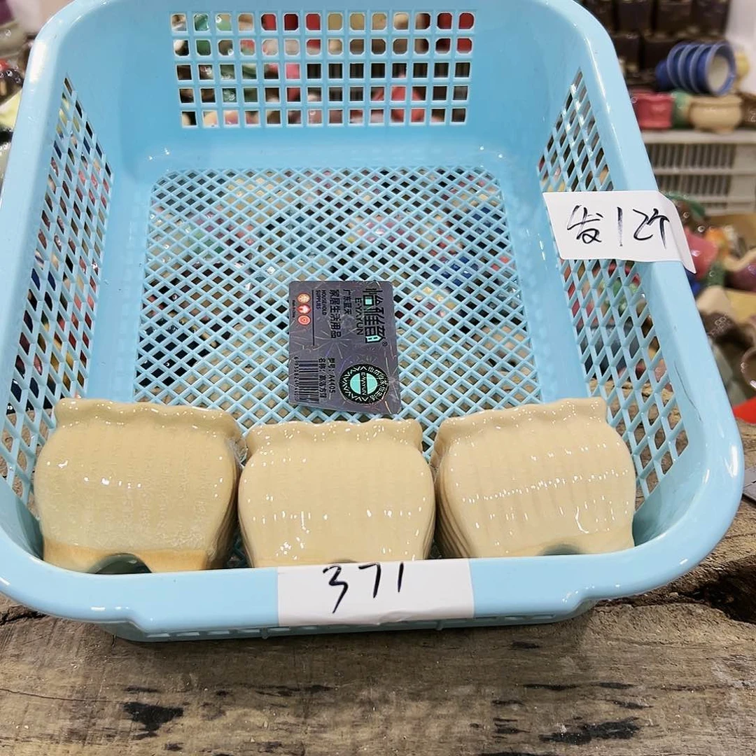 陶瓷高温陶瓷多肉花盆371