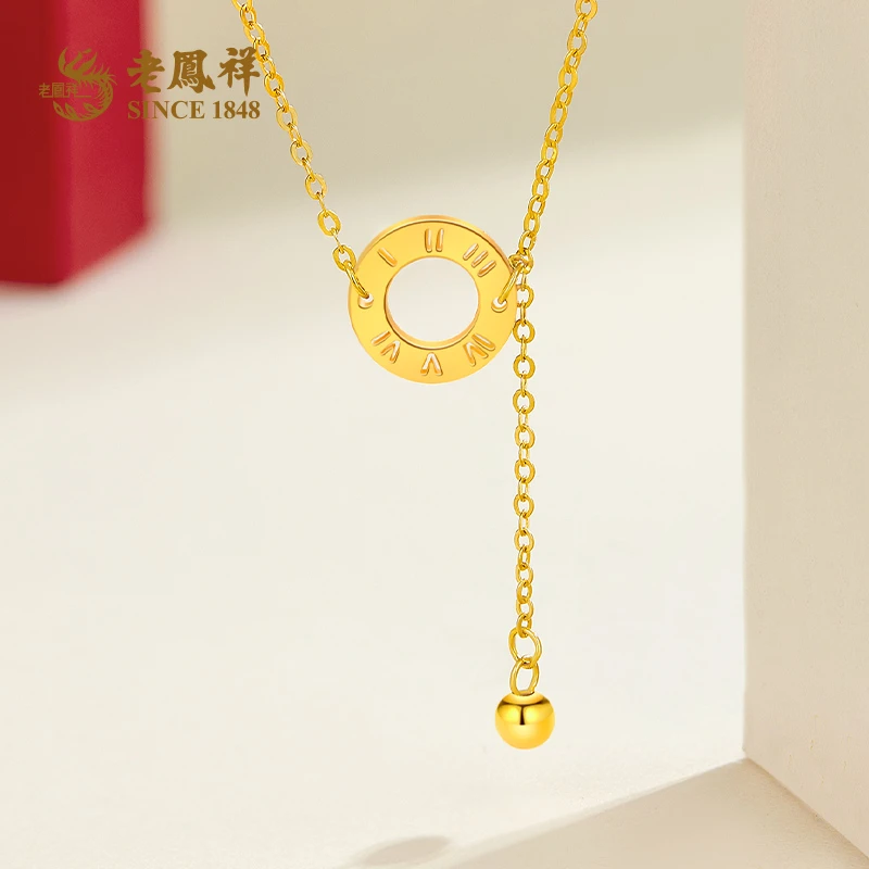 老鳯祥足金999精品5G罗马数字圆环套链灵动流苏简约百搭礼物*商城