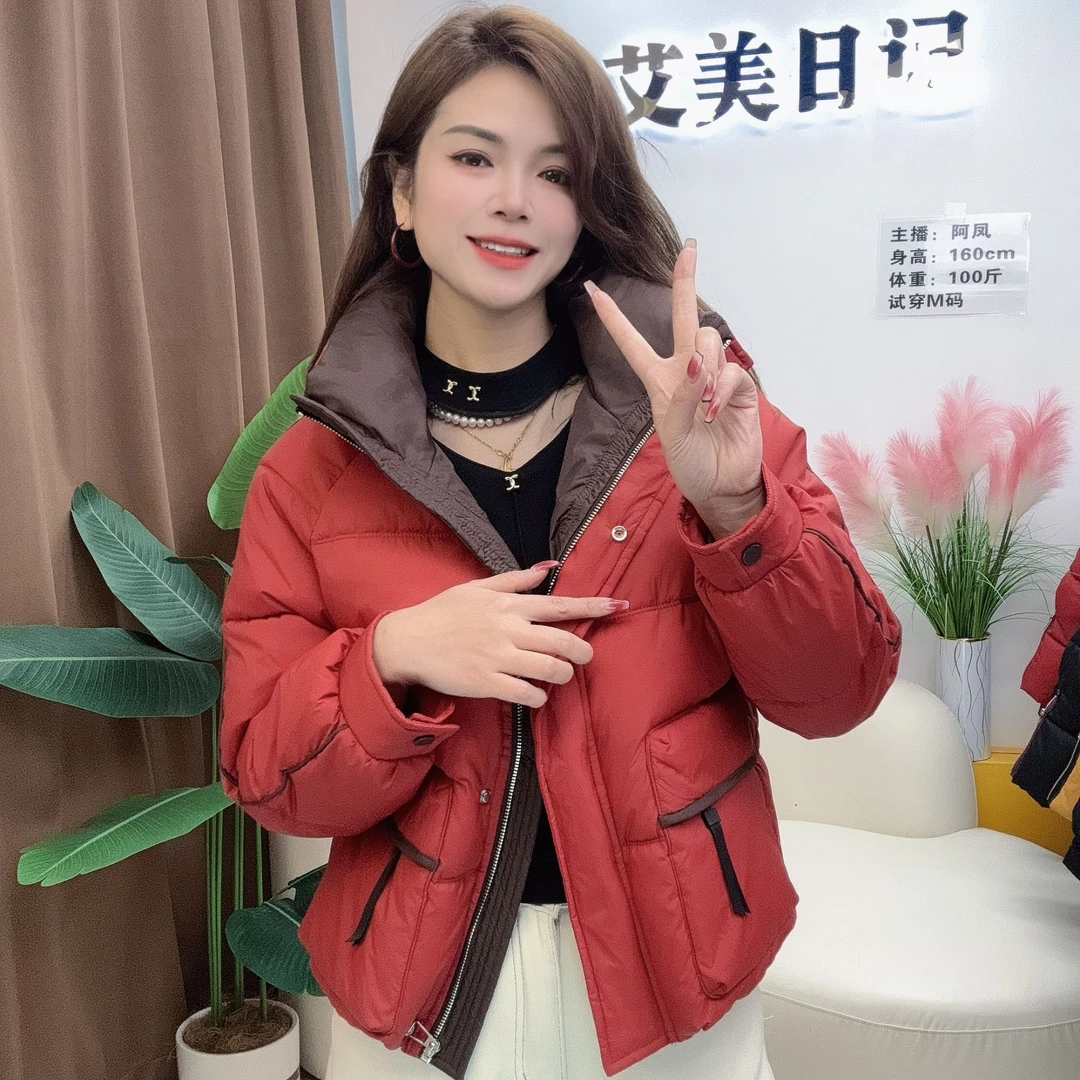 【艾美日记】时尚撞色拼接立领棉服女2024冬季新款背后爱心压棉外套