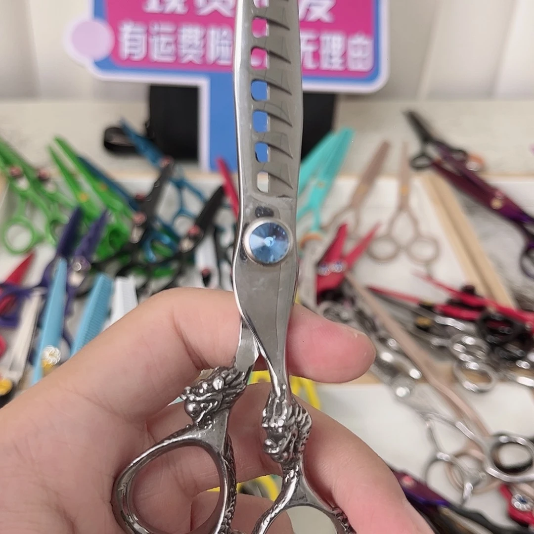蓝钻龙剪440c鱼骨