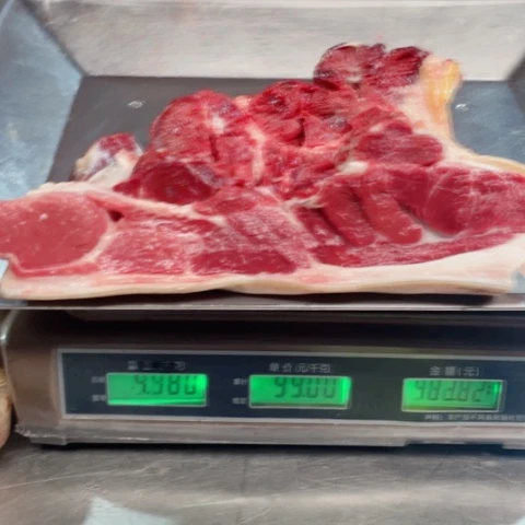 【闪购商品】冷冻保存30天包装河北省花*