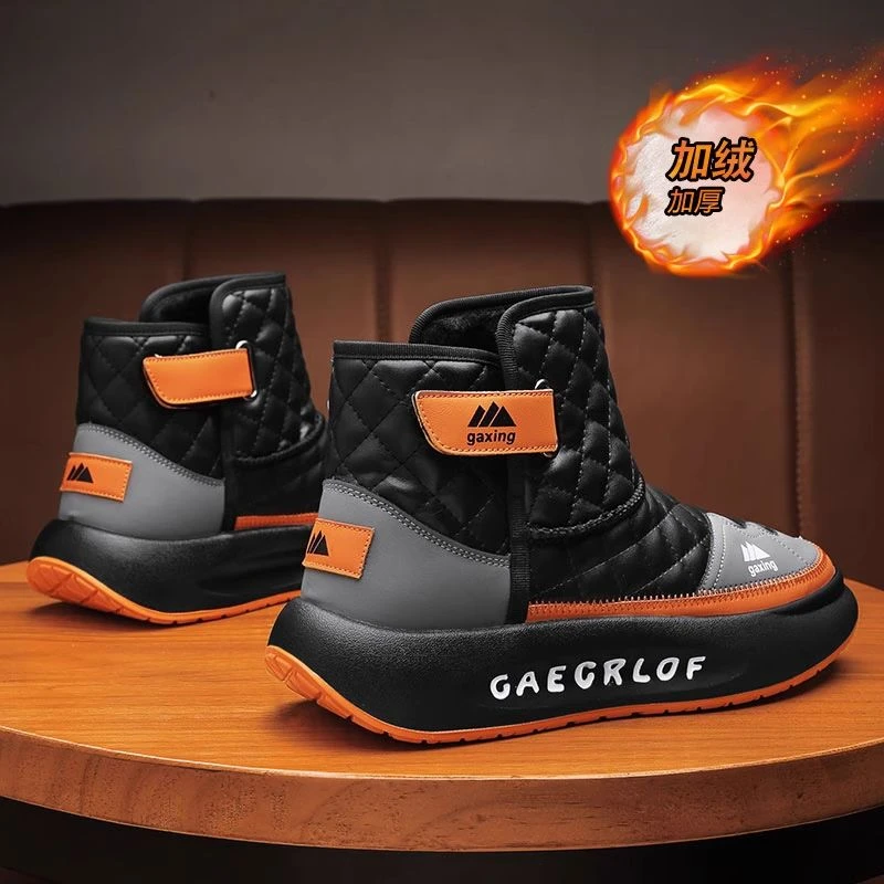 木林森【明星同款】马丁靴男款冬季加绒保暖防水东北零下40度防寒雪