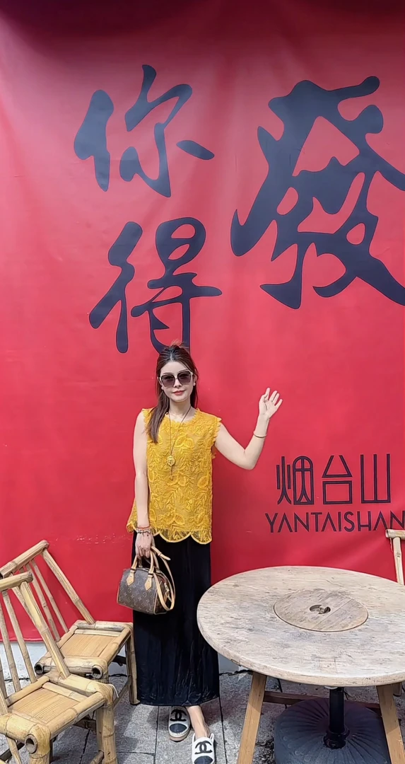 炫彩阁36280【镂空设计无袖上衣】