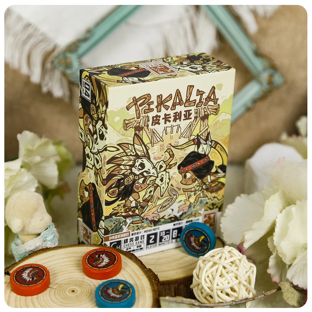 印第安皮卡利亚棋扑克盒桌游系列第一季经典益智棋类游戏便携桌游