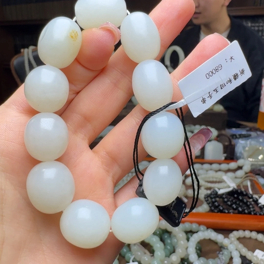 和田玉手串未镶嵌