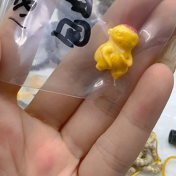 星月菩提手串159哈哈配饰胡巴