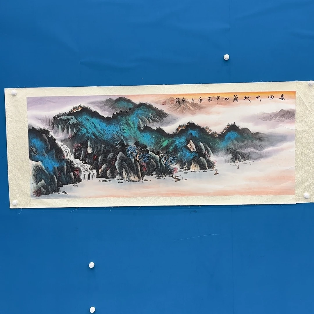 国画国画作品展览