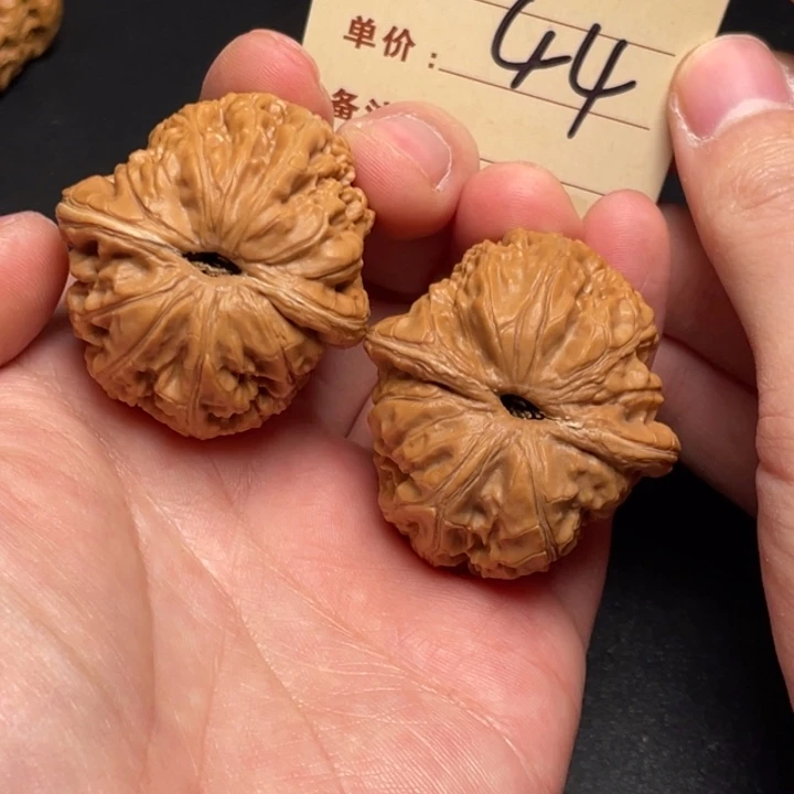 文玩核桃把件元宝43尺以打底44