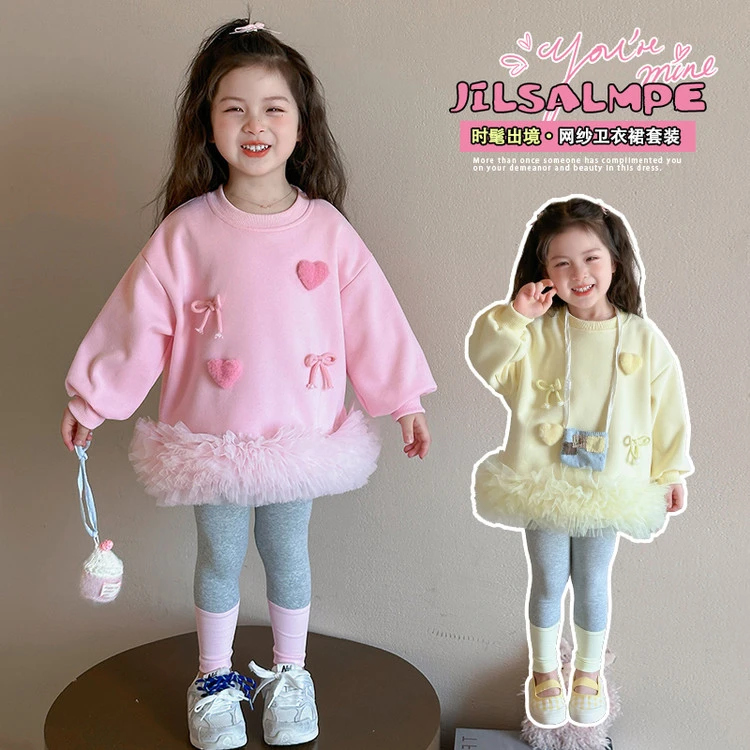 套装韩版春秋纯色女童中小童女童连衣裙春装2025新款洋气儿童两件
