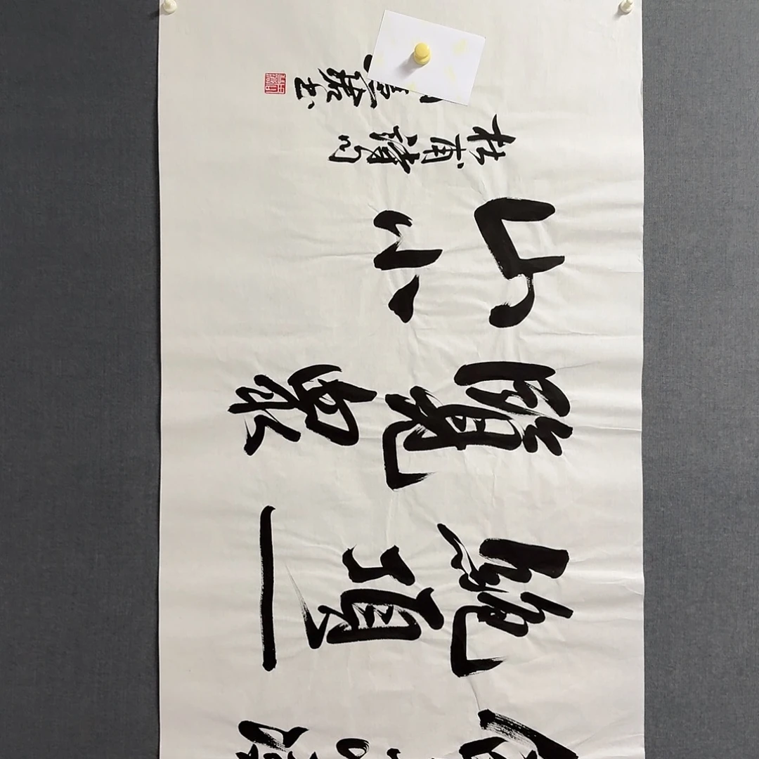 纯手绘作品年画优惠链接