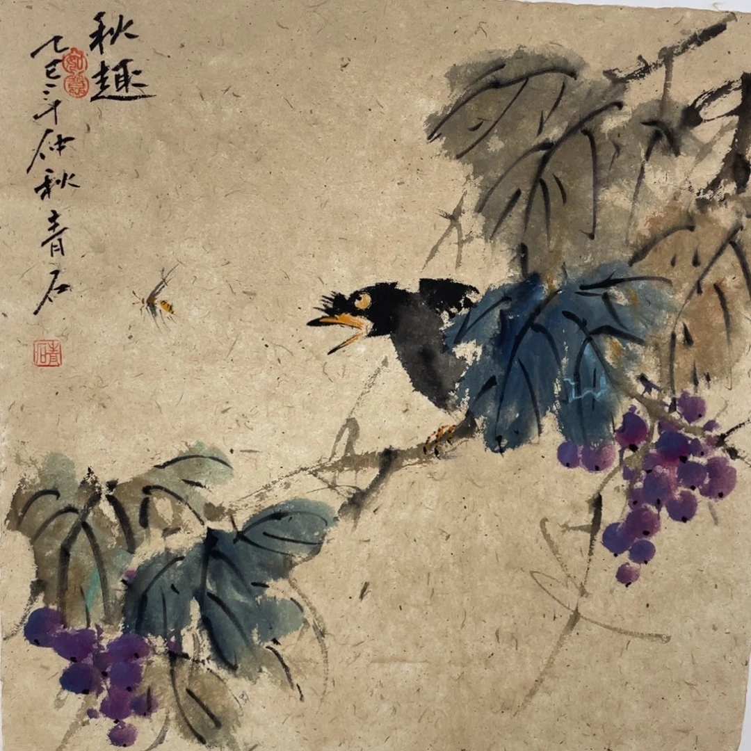 国画老师老师老师