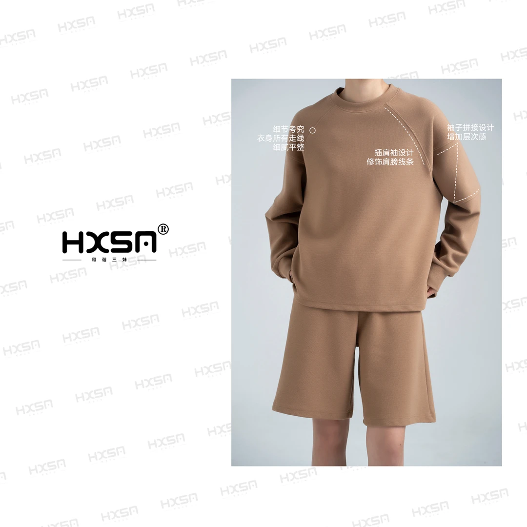 HXSM「肌理纹插肩袖」春夏百搭活力四射套装6631