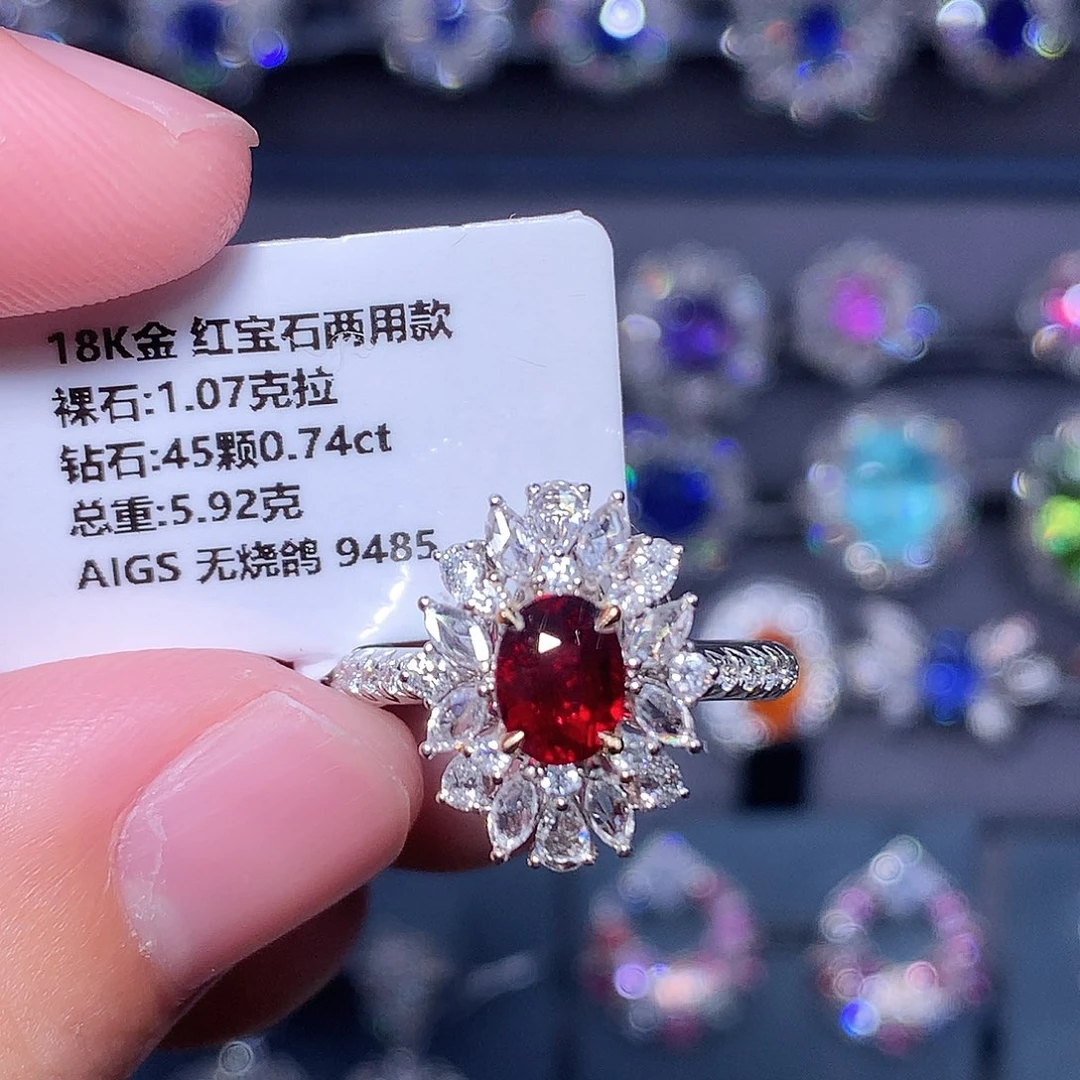 红宝石戒指18K金镶嵌