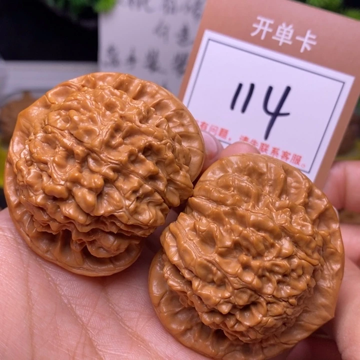 文玩核桃把件50官帽114