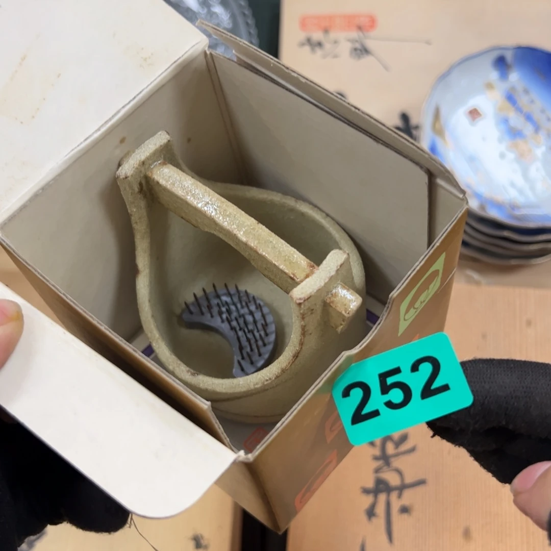 碗V***i哈哈哈哈哈哈哈哈哈哈哈哈