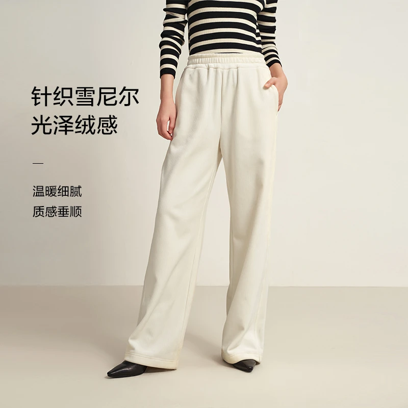 EP雅莹女装 高腰阔腿大直筒裤 雪尼尔雪绒裤 秋冬新品6431A