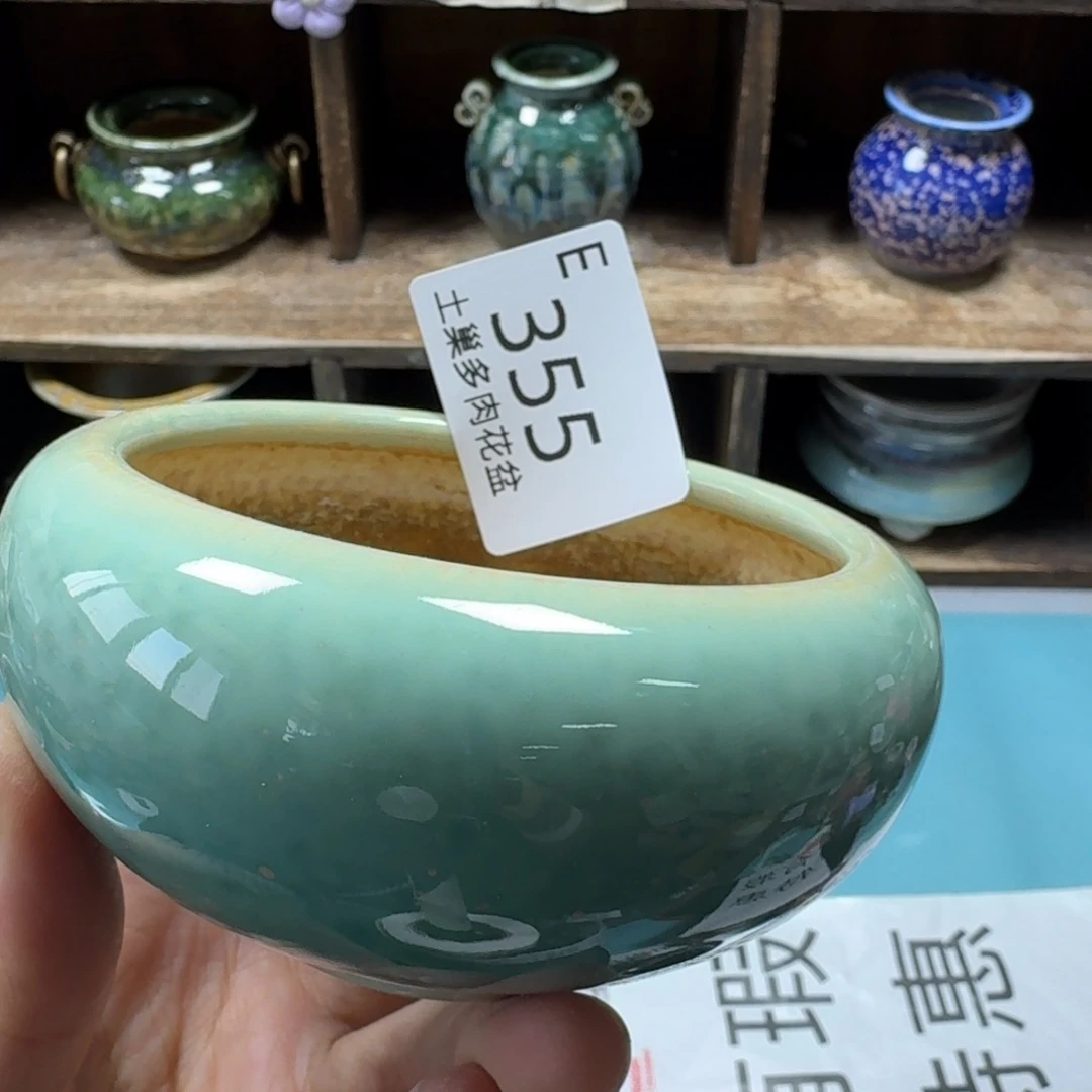 贪***顽陶瓷艺术设计与制作
