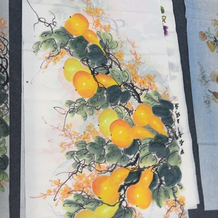 白**?140.70画画画画画画画画画画画