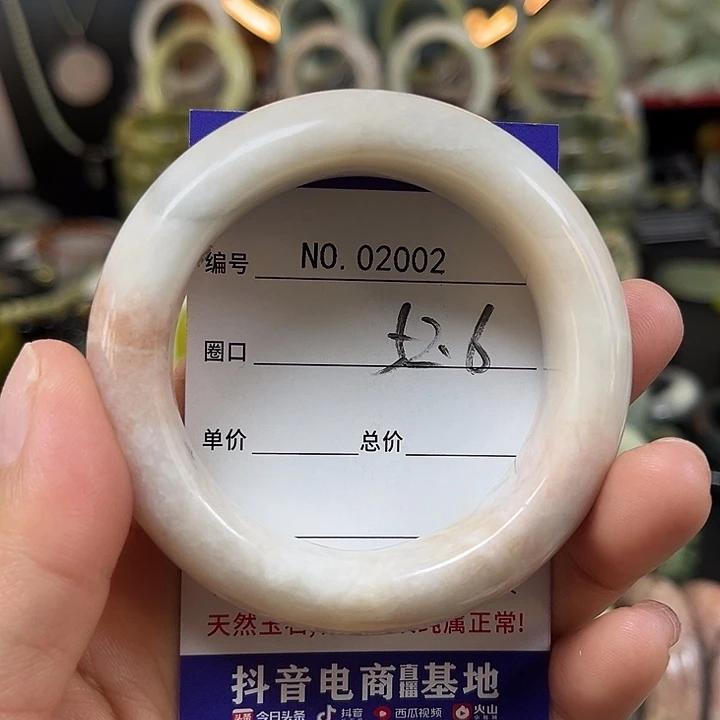 张***语蛇纹石玉未镶嵌手镯