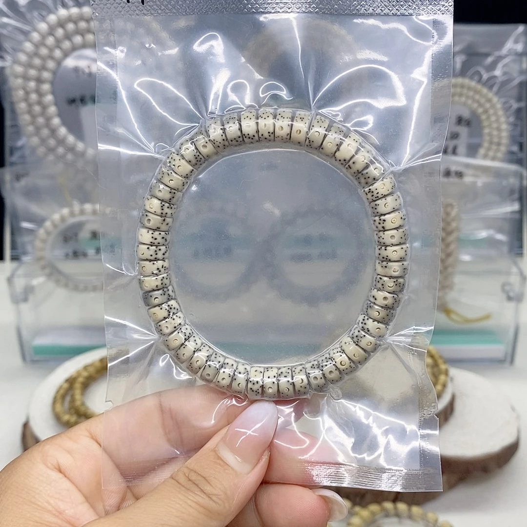 手串星月菩提9*4石玉 药片