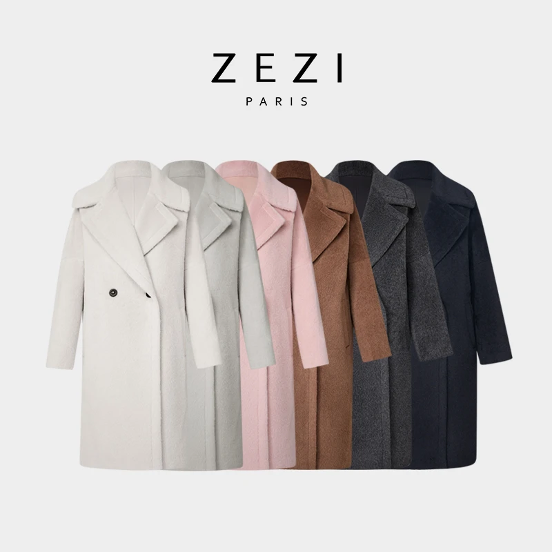 ZEZI【路飞专属】【暖洋洋大衣】双排扣长款毛呢大衣时尚休闲Z14B834D