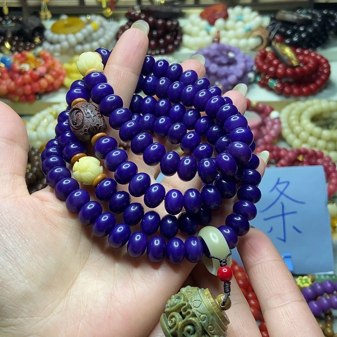 佛心果吊坠菩提果