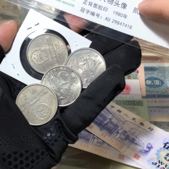 冬*9.1111111111111111
