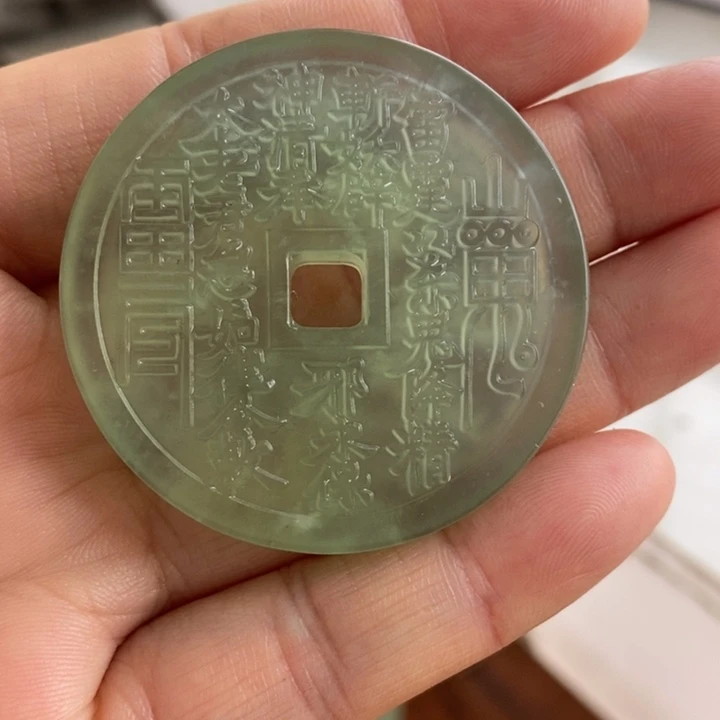 岫玉未镶嵌颈饰吊坠