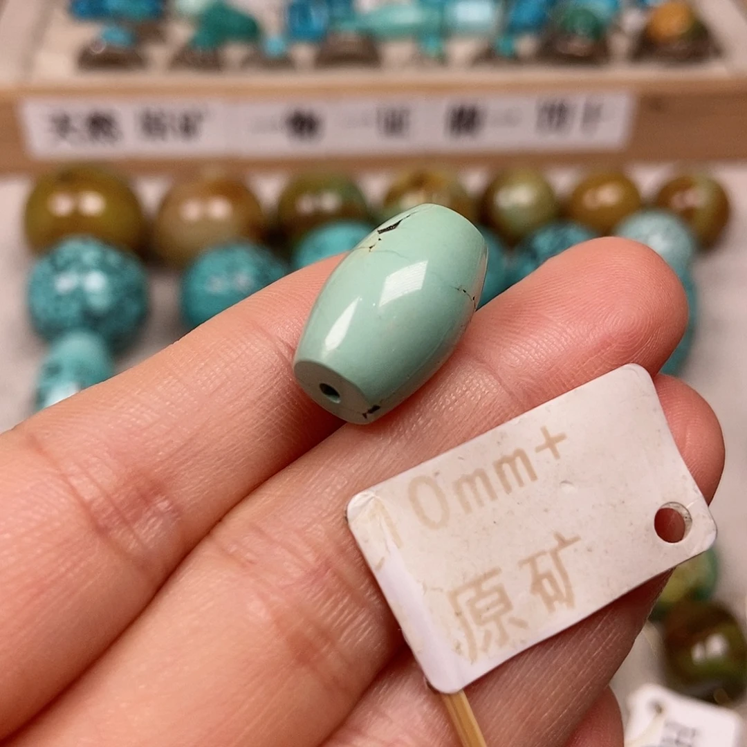 未镶嵌绿松石珠宝半成品