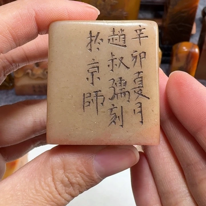 閒***展石材展老师闪购确定