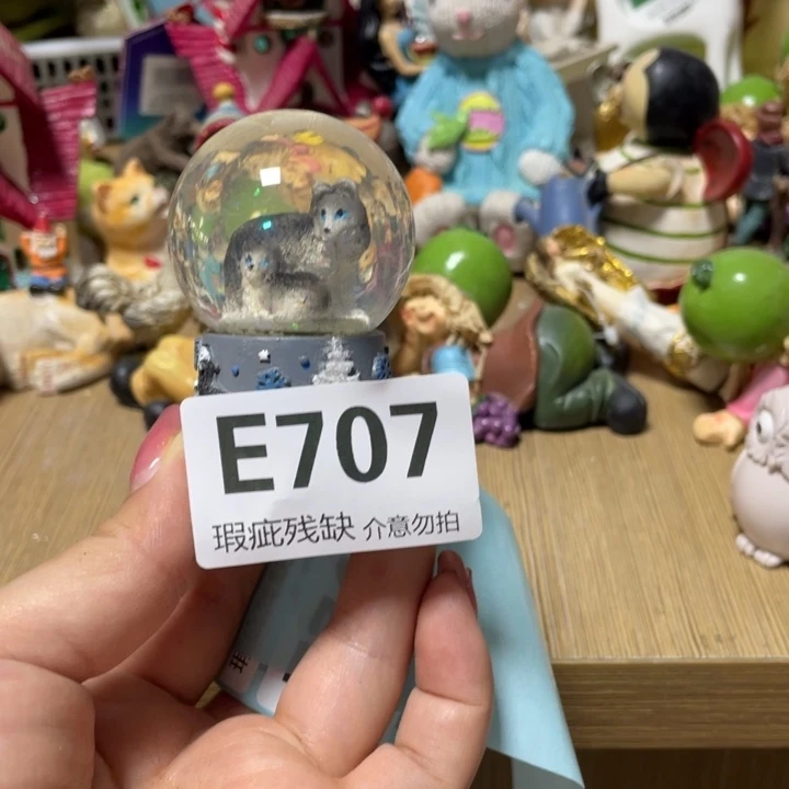 芄***酱摆件孤品老货微瑕瓷