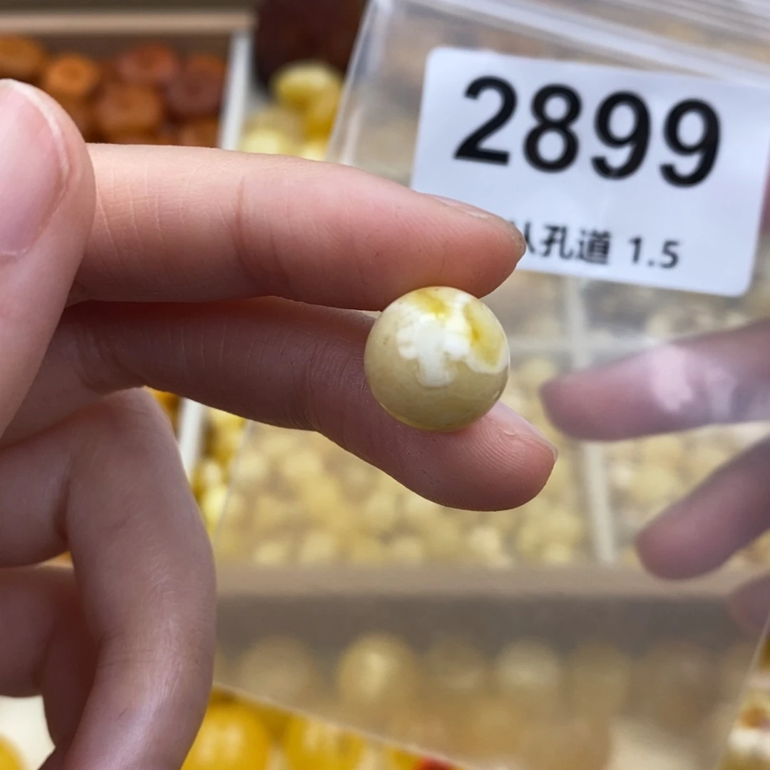 未镶嵌蜜蜡珠宝奇石12.7