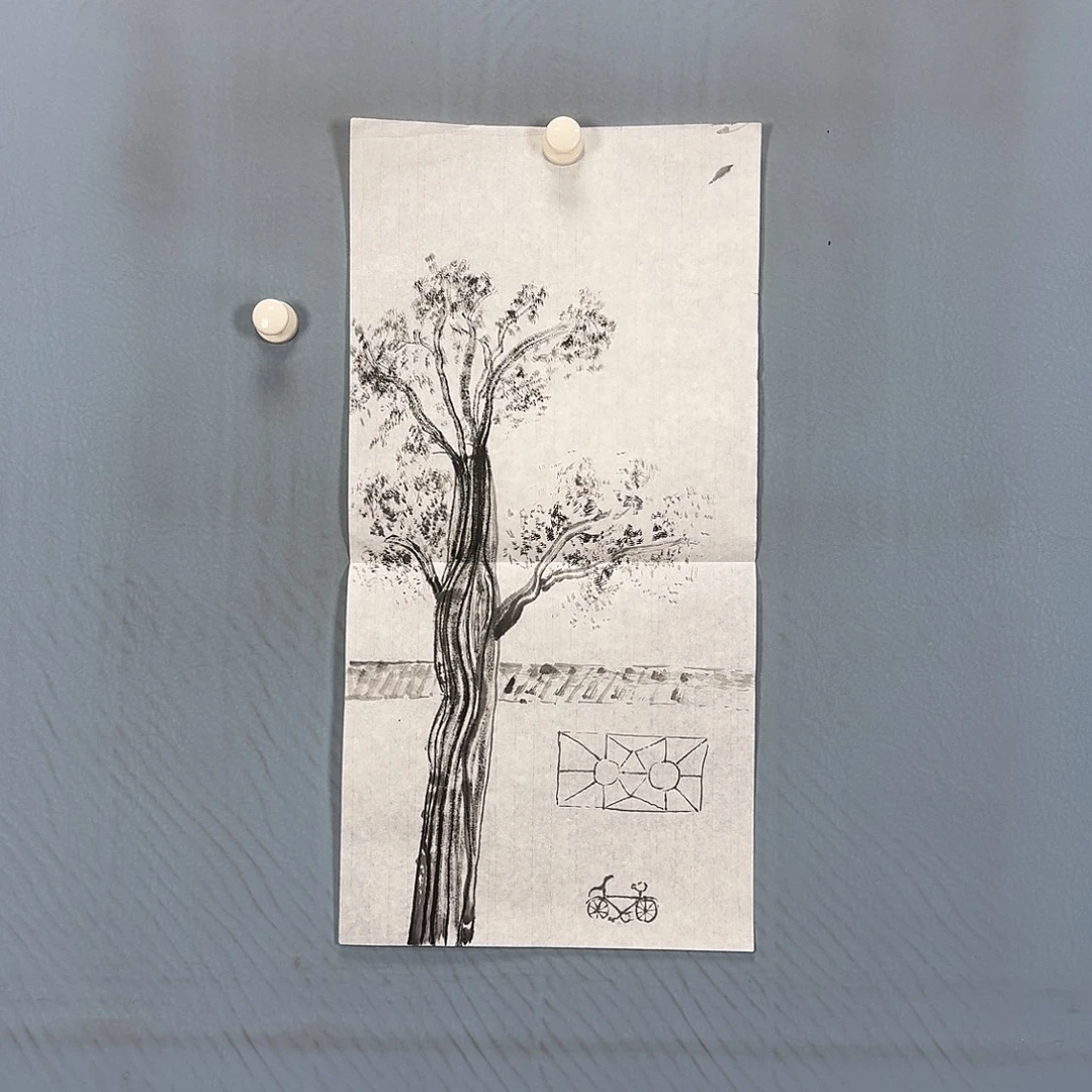 国画473 牡丹一如您的