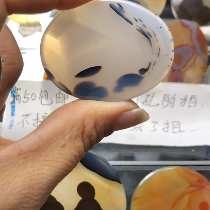 合金玛瑙/玉髓珠宝奇石124