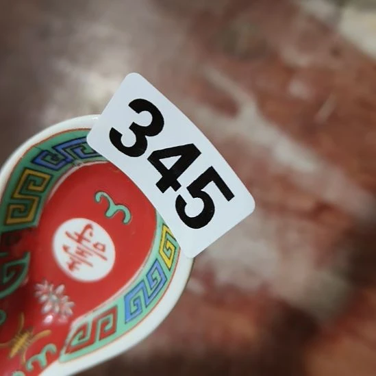 蒲***s民俗文化研究中心
