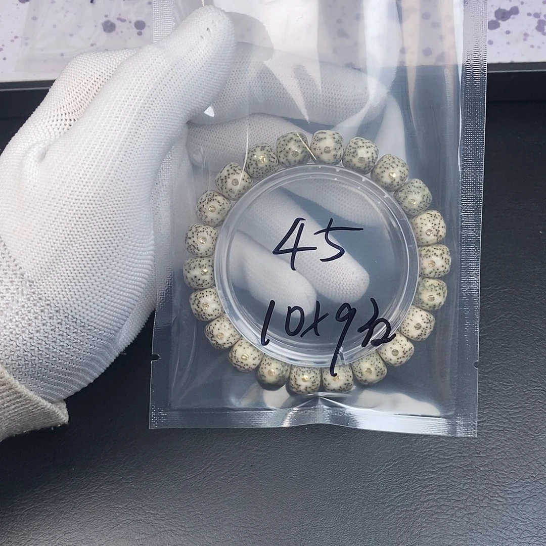 星月菩提吊坠星月