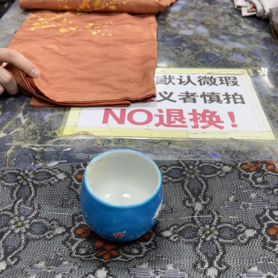 【闪购商品】菜***汪陶瓷马克杯陶瓷