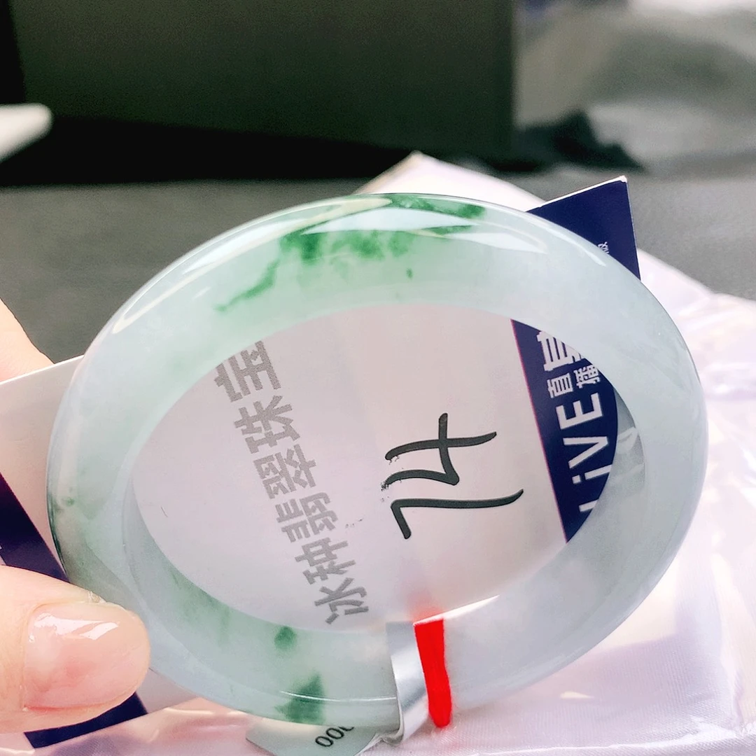 翡翠未镶嵌手镯缅甸天然a货翡翠