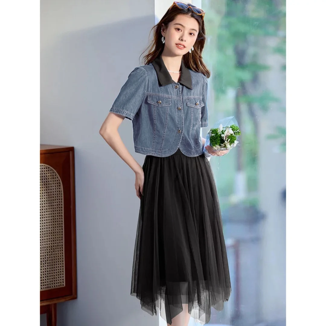 JIRUIMAN/吉瑞曼夏季高级感牛仔外套搭中长吊带纱裙两件XT123