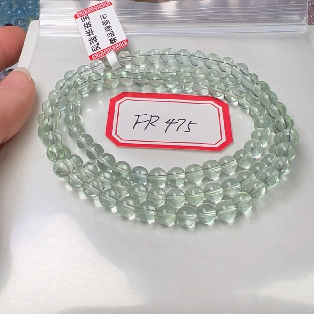 水晶手链未镶嵌黄*小绿萤石5.6mm左右