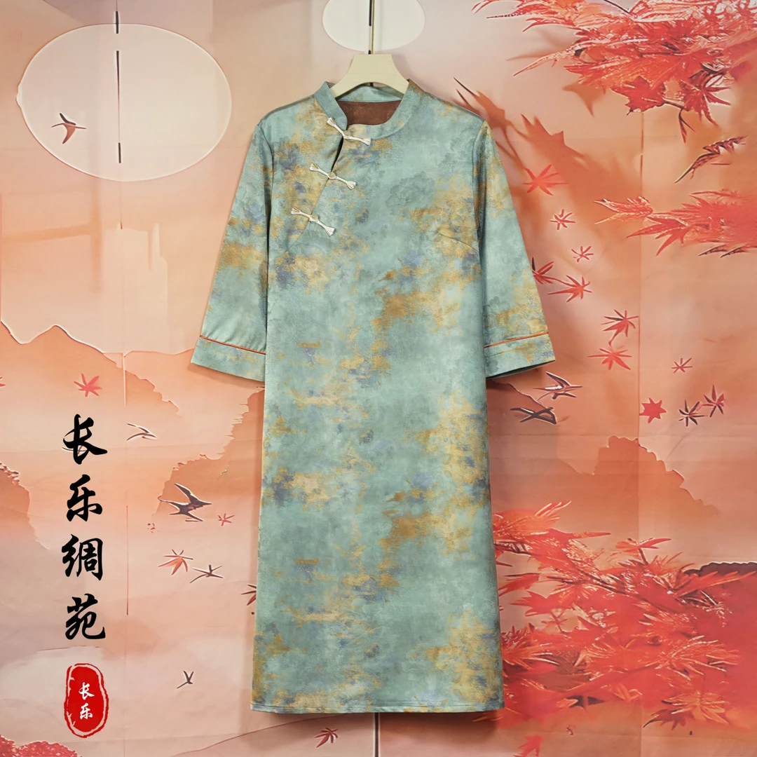 【长乐绸苑】新中式国风休闲提花连衣裙（T99）