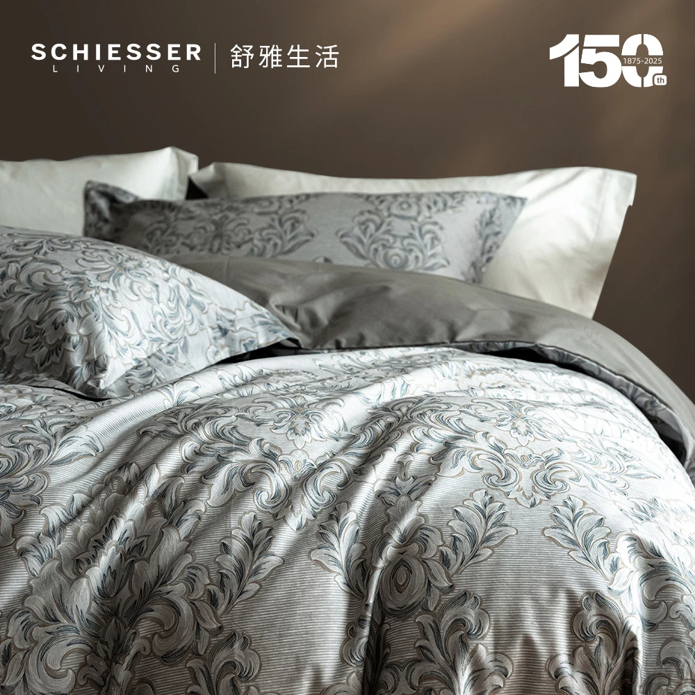 Schiesser Living/舒雅生活简系列 全棉活性印染 床上用品四件套