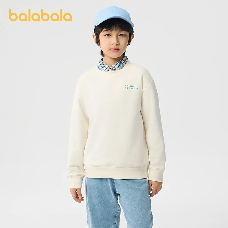 巴拉巴拉童装儿童卫衣女童男童2025春秋装百搭上衣潮琥珀流光